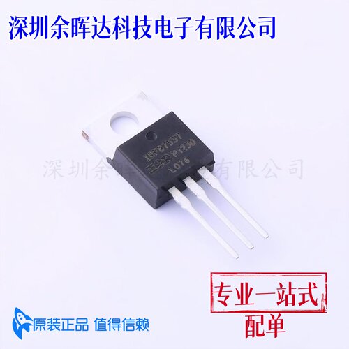 全新进口原装 IRFB7537 IRFB7537PBF 173A 60V N沟道场效应管