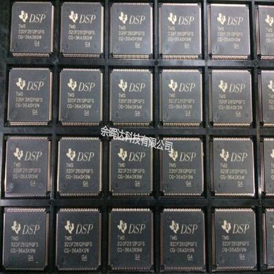 全新正品TMS320F2812PGFS TMS320F2812PGFA  TMS320F2812微控芯片
