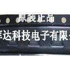 RFX2401C RFX2401 X2401C RFaxis无线模块电源芯片全新正品