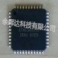 100%全新正品ATMEGA8535-16AU 8位AVR单片机MCU 控制器即拍即发