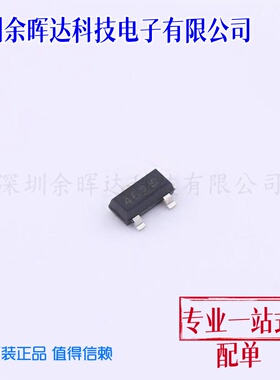 肖特基二极管 BAS4006E6327 SOT-23 全新进口原装 电子元件配单