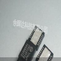 全新正品21006541 MAGTEK 磁卡解码芯片QFN-14 现货即拍即发
