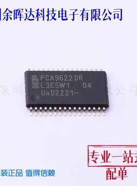 全新 PCA9622DR PCA9622DR.118 封装TSSOP32发光二极管驱动器现货