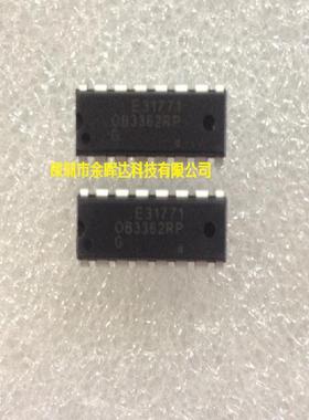 【全新原装】OB3362RP 直插16脚 LED电源板背光IC芯片 集成电路