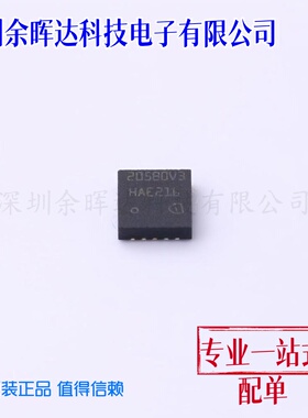 线性稳压器(LDO) TLS205B0LD V33 TSON-10-EP(3.3x3.3) 原装正品