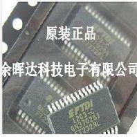 FT232RL FT245RL FT232BL FT232BM FT245BL FT245BM FT230XS