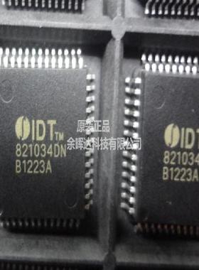 全新正品IDT821034DNG IDT821034DN 821034DN 现货供应