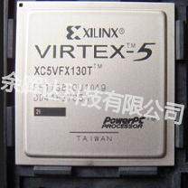 全新正品XC5VFX130T-3FFG1738C XC5VFX130T-3FFG1738I现货