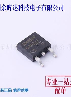 全新原装 BTS3046SDRATMA1 TO-252 功率电子开关