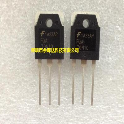 供应大功率场效应管FQA70N10 TO-3P全新现货，价优，欢迎咨询