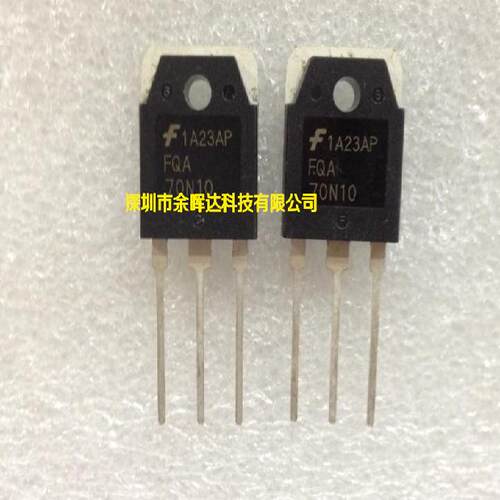供应大功率场效应管FQA70N10 TO-3P全新现货，价优，欢迎咨询