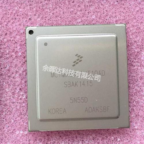 全新正品MCIMX6Q6AVT10AD飞思卡尔CORTEX-A9系列1GHz四核处理器