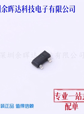 场效应管MOS BSS126IXTSA1 SOT-23-3-5 600V 21mA 原装正品