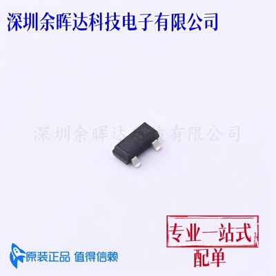 场效应管MOS BSS126IXTSA1 SOT-23-3-5 600V 21mA 原装正品