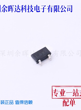 场效应管(MOSFET) BSR202NL6327HTSA1 SC-59-3  全新原装