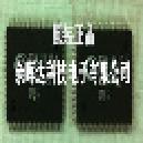 TSUM16AWK-LF-1 全新原装正品现货特价 咨询为准