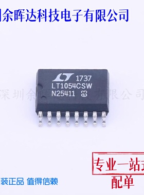线性稳压器(LDO) LT1054CSW#PBF SO-16  原装正品