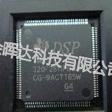 100%全新正品TMS320F2811PBKA TMS320F2811PGFA数字信号处理器