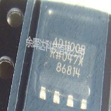 100%全新正品ADUM1100BRZ ADUM1100BR AD1100B隔离转换器即拍即发