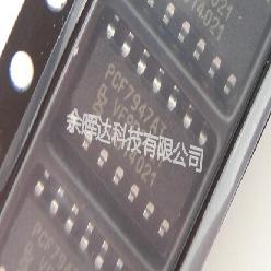 100%全新正品PCF7946AT PCF7947AT汽车钥匙主板芯片现货即拍即发