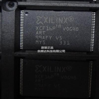 全新正品嵌入式控制器XCF16PFSG48C XCF16PVOG48C