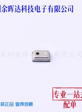 全新 WMM7027ATSN1-4/TR MEMS麦克风 全指向 LGA-4(1.9x2.8) 59dB