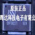 IS62WV51216BLL-55TLI IS61WV5128BLL-10TLI IS61WV102416BLL-10