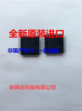 AS15-F AS15-G AS15-HF AS15-HG AS15-U 拍下请备注要哪个尾数