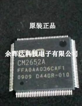 全新原装正品 CM2652A 欢迎询问