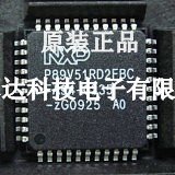原装正品 P89V51RD2 P89V51RD2FBC P89V51RC2FBC LQFP44