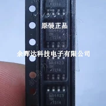 MIC4423YM MIC4423BM 全新原装 质量保证