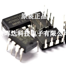全新正品 ICE2A365 2A365 DIP-8脚 液晶电源 可直拍