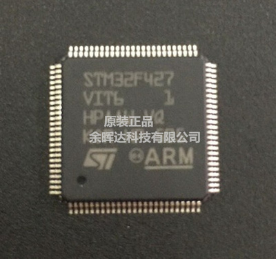 STM32F427VIT6 STM32F427VGT6 STM32F429VIT6 STM32F429VGT6
