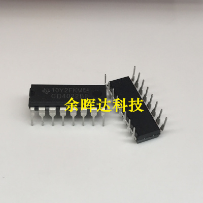 全新 CD4022BE DIP16封装 二进制计数器/逻辑芯片8译码输出8进