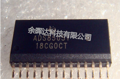 100%全新正品ADS8506IBDW ADS8506IBDWR ADS8506IDW ADS8506IDWR