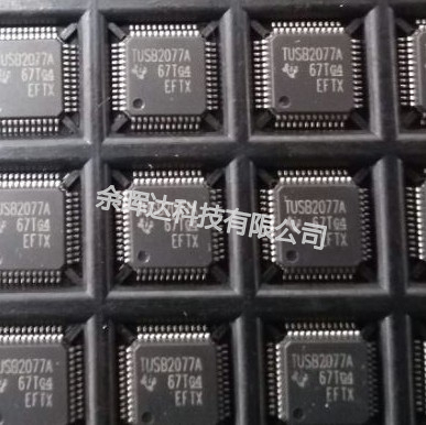 全新正品TUSB2077APTR TUSB2077APT TUSB2077A USB接口芯片