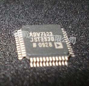 全新正品ADV7123JSTZ330 ADV7123JST330数模转换器现货供应