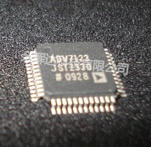 全新正品ADV7123JSTZ330 ADV7123JST330数模转换器现货供应