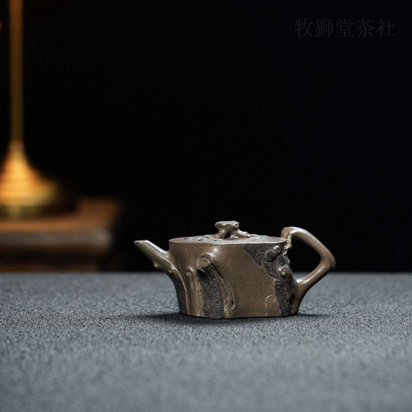 牧狮堂永年松桩150cc手工原茶壶