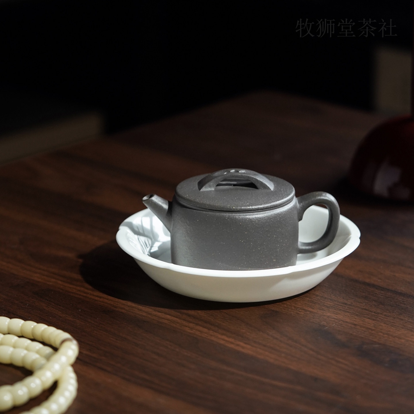 牧狮堂汉瓦慕古160cc原矿上茶壶