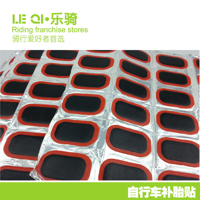 Kit de réparation vélo - Ref 2315620 Image 1