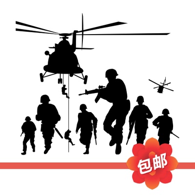 直升机空降特种兵机降军事行动军演习场景墙贴画士兵作战墙壁贴纸