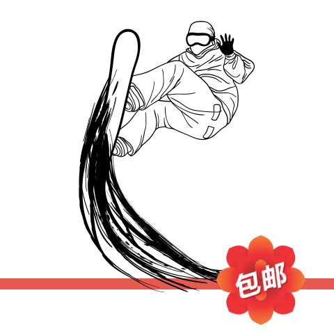 滑雪运动手绘人物剪影墙贴画冰雪项目滑板玻璃门窗镂空装饰墙贴纸