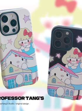 ProfessorTang 原创Kitty手机壳可爱ins韩国爱丽丝插画HelloKitty适用于苹果iPhone16promax欧美14菲林二合一