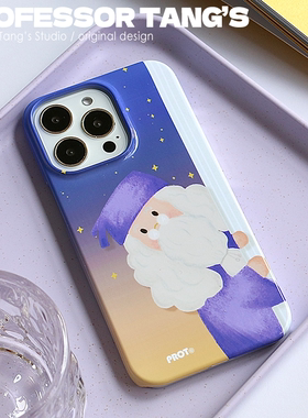 邓布利多手机壳哈利波特校长插画原创适用华为mate60pro苹果15pro