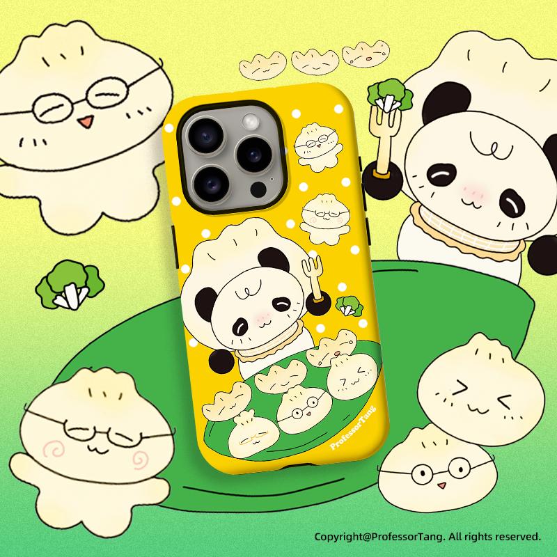 苹果16promax复古小熊猫古早味