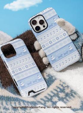 ProfessorTang 原创费尔岛风毛衣雪人腊肠狗手机壳适用于iPhone16promax保护套氛围感苹果15plus卡包菲林壳