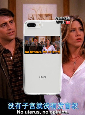 老友记Rachel手机壳瑞秋friends六人行适用于苹果iPhone13/2proXR