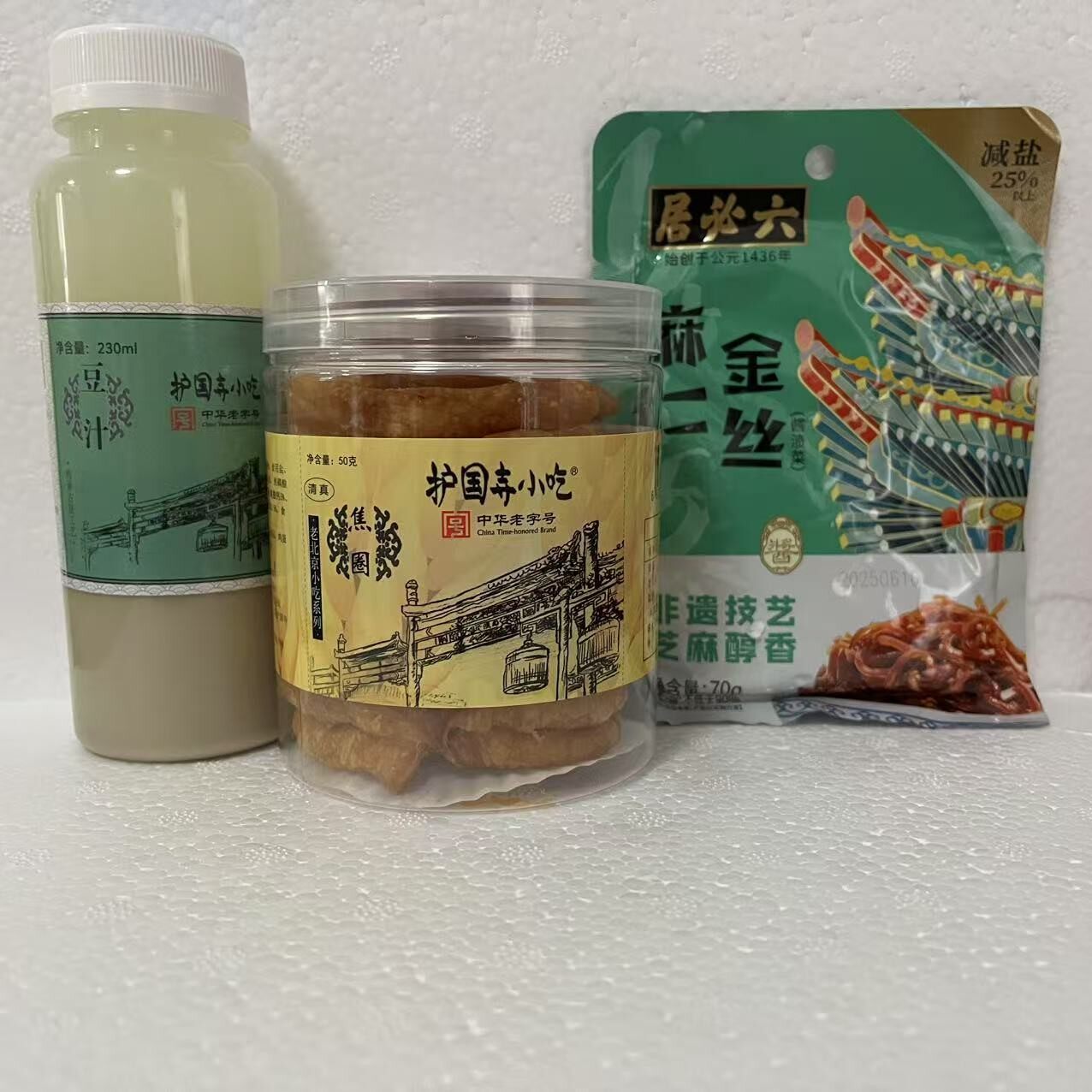 北京特产老北京臭豆汁儿焦圈儿网红小吃新鲜发货特色小吃组合