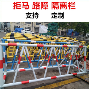 拒马路障隔离栏可移动学校门口挡车幼儿园防暴冲撞护栏加油站路障